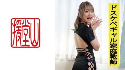  The Ultimate Deal On *Số Lượng Có Hạn Lần Đầu Tiên*
