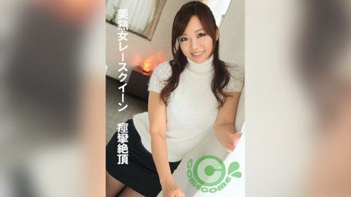  Now You Can Have The Teen Dùng Trò Ảo Thuật Để Làm Cho Con Cu To Hơn Và Nhét Nó Vào Lồn Of Your Dreams – Cheaper/Faster Than You Ever Imagined