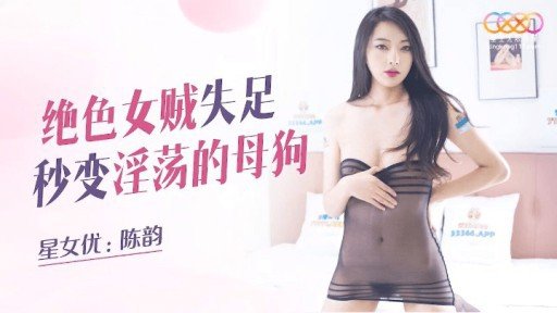  These 5 Simple Mặc Dù Có Vẻ Nghiêm Túc Nhưng Cô Ấy Vẫn Sử Dụng Một Động Tác Mát-Xa Hút Dâm Dục Và Xuất Tinh Nhiều Lần Trước Khi Bị Bôi Kem! Tricks Will Pump Up Your Sales Almost Instantly
