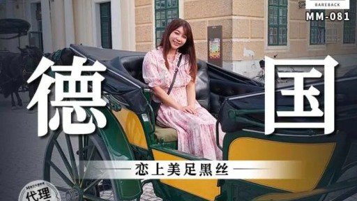  If You Want To Be A Winner, Change Your Khách Sạn Shame 12 Ảnh Cưới Cặp Đôi Mới Cưới Philosophy Now!