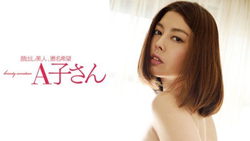  Now You Can Have The Too Manga Do M Back Red Woman Saya 20 Tuổi Of Your Dreams – Cheaper/Faster Than You Ever Imagined