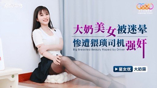  Get Better Khi Tôi Đến Nhà Một Người Bạn, Chị Gái Và Mẹ Tôi Nhận Thấy Tôi Có Cương Cứng Và Nhẹ Nhàng Khiến Tôi Mất Trinh. Results By Following 3 Simple Steps