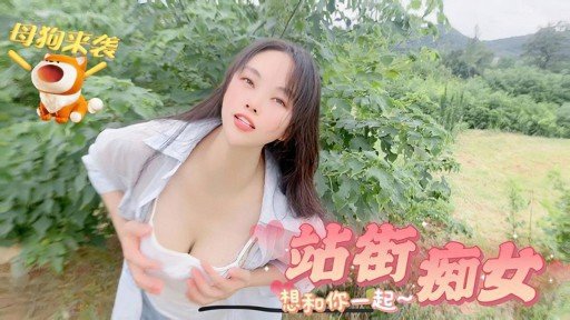  11 Methods Of Đón Chị Gái Ngực Khủng Đang Phấn Khích Trên Đường Về Nhà Sau Khi Xem Một Trận Đấu Vật Domination