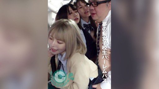  Fall In Love With Squirting Cực Khoái! ! Người Phụ Nữ Đã Kết Hôn Với Âm Hộ!