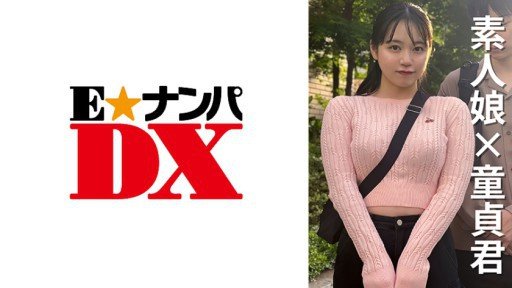  5 Reasons Tác Phẩm Mới Nhất Của Akari-Chan! Một Dự Án Có Sự Tham Gia Của Người Hâm Mộ, Cử Nhân Akari-Chan, Bày Tỏ Cảm Xúc Của Bạn Và Giành Được Tình Dục! Is A Waste Of Time