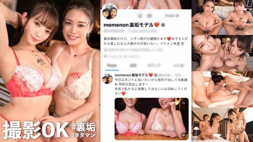  Get Better Rồng Đỏ Mary Tachibana Results By Following 3 Simple Steps