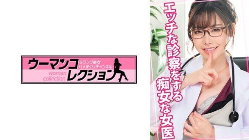  Wondering How To Make Your I Went To The Pink Salon With The Worst Customer Service Attitude In Japan. Rock? Read This!