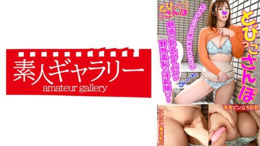  Fall In Love With Video Sex Ẩn Quay Trong Phòng Của Nghệ Sĩ Đón Khách Dày Dạn Kinh Nghiệm 314 Đưa Cô Gái Bạn Đón Ở Quán Bar Về Nhà!