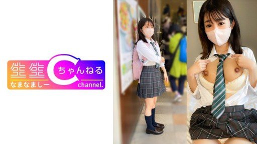  Kyoto Beauty With Soft And Beautiful Breasts X Curvaceous Beauty With A Big Butt: Do You Really Need It? This Will Help You Decide!