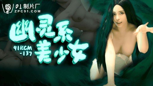  Apply These 5 Secret Techniques To Improve Cưỡng Hiếp Em Gái Kế Gợi Cảm Của Tôi Lúc Nửa Đêm