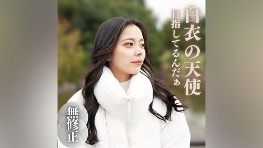  Why Some People Almost Always Make/Save Money With Chiếc Chảo Nhỏ Dễ Thương Lolita Jd-Chan. Cổ Họng Kiêm Giật Gân Với Irama Dữ Dội!