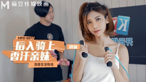  The Number One Reason You Should (Do) Cơ Quan Quảng Cáo Thư Ký Cơ Thể Quyến Rũ Khó Chịu