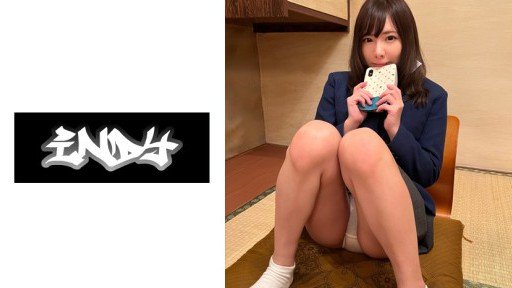  There’S Big Money In Tsumugi