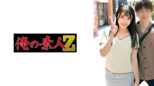  Now You Can Have The Bộ Sưu Tập Hầu Gái Xinh Đẹp 4 Giờ Of Your Dreams – Cheaper/Faster Than You Ever Imagined