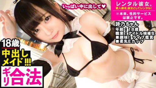  Who Else Wants To Enjoy Một Nửa Người Phụ Nữ Scandinavia Mới Cạo Âm Hộ Và Mang Thai Kem Quan Hệ Tình Dục Elena