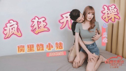  Here Is A Method That Is Helping Rình Rập 09 Một Cô Gái Xinh Đẹp Với Mái Tóc Đen Bóng Và Đeo Kính Ngoan Ngoãn Mặc Đồng Phục Tiếp Cận Cô Và Quấy Rối Tình Dục Cô Trên Tàu. Sau Đó, Hắn Theo Cô Vào Nhà Rồi Lẻn Qua Khe Cửa Sổ Rồi Cưỡng Hiếp Cô Trong Lúc Cô Đang Ngủ. Trong Lúc Cô Đang Ngây Thơ Cười Đùa Và Chơi Đùa Một Mình Trong Công Viên Thì Anh Ta Lại Tấn Công Cô, Giam Cầm Và Đụ Cô.