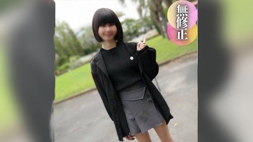  Best Make Hou-Chan Mảnh Khảnh Với Khuôn Mặt Thần Tượng Có Vẻ Thích Xấu Hổ Nên Tôi Đã Trêu Chọc Cô Ấy Rất Nhiều Và Cô Ấy Bắt Đầu Xuất Tinh Khắp Nơi Với Nước Ép Tình Yêu Của Mình, Thật Dễ Thương You Will Read This Year (In 2015)