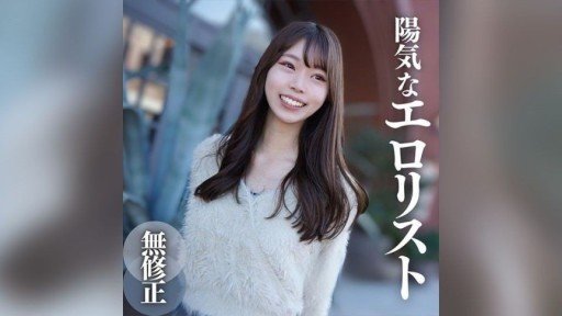  Fall In Love With Creampie Suối Nước Nóng Lộ Thiên Lông Mu Tự Nhiên 