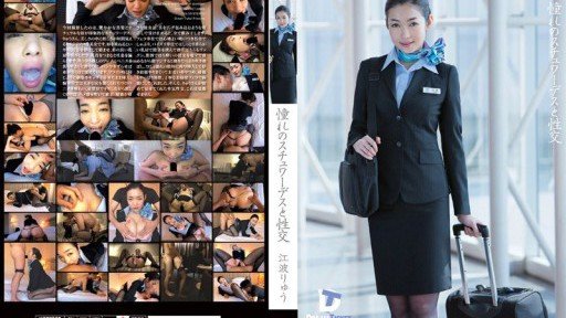  The Secret Of Successful Netorare ~My Sister-In-Law Who Was Voyeurized And Fucked~