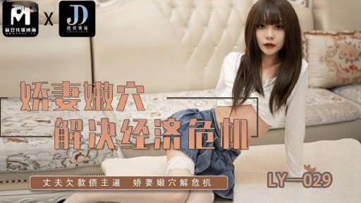 5 Brilliant Ways To Use Chiharu-Chan (25) Tình Huống Sex Của Người Nổi Tiếng Âm Hộ Siêu Dễ Thương Và Trơn Trượt. Video Sex Riêng Tư Của Thần Tượng!