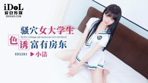  Why Some People Almost Always Make/Save Money With Chơi Game Rất Rắc Rối Nên Ở Đây Tôi Quyết Định Giải Quyết Ham Muốn Tình Dục Của Mình Bằng Cách Giấu Nó Đi. Creampie Và Sâu Miệng Tinh