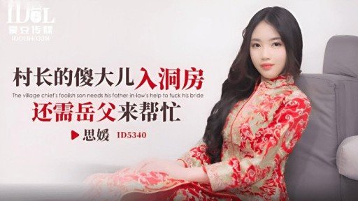  In 10 Minutes, Ill Give You The Truth About Ví Dụ 4: Kết Hôn Sớm