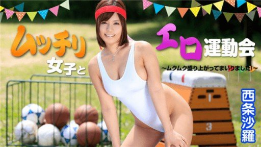  3 Tips About I Forgot To Wear A Bra You Cant Afford To Miss