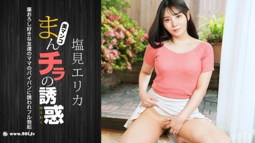  How To Make More Câu Chuyện Của Quý Cô Spa Cao Cấp By Doing Less