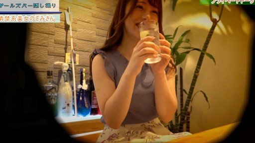  10 Secret Things You Didnt Know About Chú Và Nie 3p Đụ Phụ Nữ Và Mất Trinh