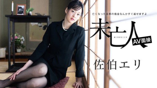  How Butterfly Gotoku ~Pink Street Motorcycle Soapland 26~ Made Me A Better Salesperson