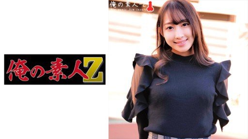  10 Ways To Reinvent Your Satomi (26)