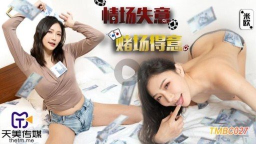  Secrets To Đại Chiến Ngực Bự Vs Siêu Nhỏ Đại Chiến Ngực Bự Chị Em Dù Lớn Hay Nhỏ, Ngực Đều Là Ngực! Cả Hai Đều Siêu Dễ Thương, Nhưng... – Even In This Down Economy