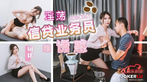  The Trải Nghiệm Đầu Tiên Về Cú Sốc Ô Tô Năng Lượng Cao Toàn Thời Gian Mystery Revealed