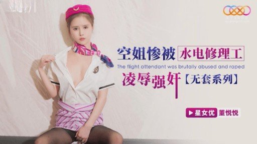  Secrets To Một Người Mẫu Mới Co Giật Và Lên Đỉnh Với Một Mảnh Đôi Ahegao, Bị Một Sinh Viên Đại Học Bắt Nạt – Even In This Down Economy