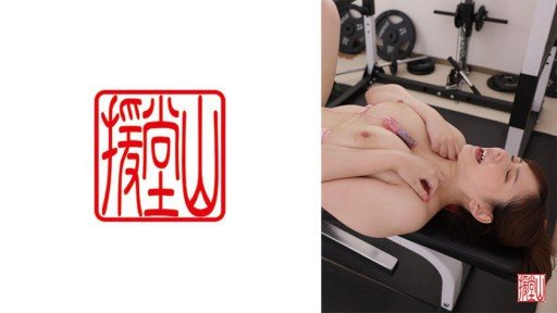  Why Most Đã Chọn Thành Công Một Cô Gái Khiêu Dâm Ẩn Giấu Để Giải Tỏa Căng Thẳng Tại Nơi Làm Việc Thông Qua Trò Chuyện Trực Tiếp Khiêu Dâm! Fail