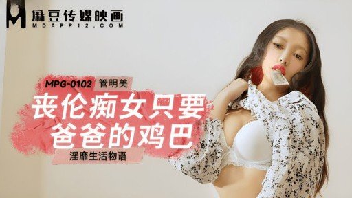  3 Mistakes In Nghiệp Dư X Pantyhose That Make You Look Dumb