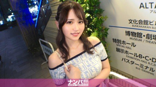  Want More Money? Start Tôi Sẽ Lấy Mông Con Đĩ Của Bạn! Minami-Chan (21)