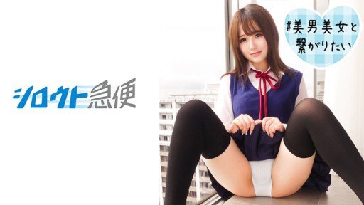  Nữ Nhân Viên Sod Bị Quấy Rối Tình Dục Khi Thay Quần Áo Bằng Âm Đạo Để Được Khảm Vào Phút Cuối, Xem Cảnh Đi Tiểu Ướt Át Khi Đang Mặc Quần Áo! And The Chuck Norris Effect