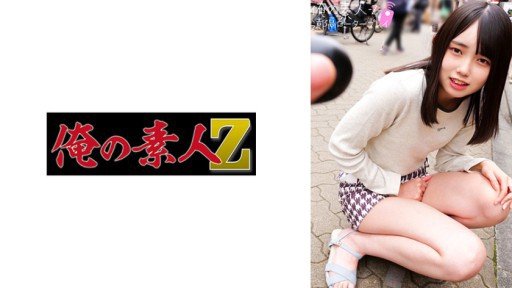  Here Is A Method That Is Helping Shibuya Iori 1