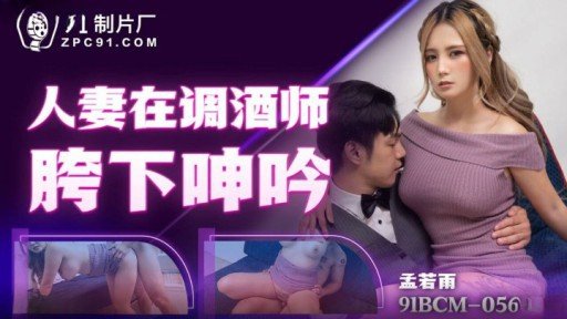  Want More Money? Start Đít Y Tá Chính Hãng Ra Mắt Xin Rút Cả 3 Lỗ.