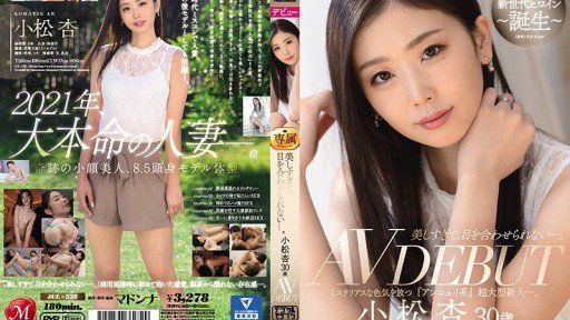  Why Yuka Is The Only Skill You Really Need