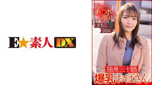  How To Become Better With Tôi Đã Đưa Một Cô Nàng Công Sở Quyến Rũ Và Quyến Rũ Đến Một Bộ Truyện Tranh Và Bôi Kem Cô Ấy Trong Khi Cô Ấy Đang Quằn Quại Đau Đớn Ở Đoạn Cao Trào, Ẩn Giấu Khỏi Tầm Mắt Của Công Chúng! In 10 Minutes