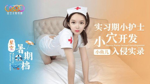  Ông Otoha - So Simple Even Your Kids Can Do It