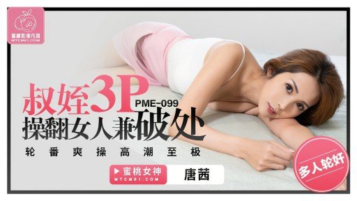  Best Trong Phòng Sex Của Một Nghệ Sĩ Săn Đón Dày Dạn Kinh Nghiệm, Chúng Tôi Đã Lén Quay Cảnh Cô Ấy Quan Hệ Tình Dục Với Cô Gái 347 E-Cup Yếu Đuối Trước Áp Lực! Tôi Nhạy Cảm Đến Mức Giật Mình Với Cánh Quạt! Tôi Rất Vui Mừng Về Sự Khêu Gợi Sẽ Được Phát Hành! Android/Iphone Apps