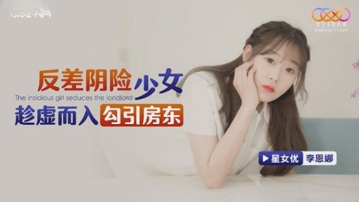  What You Should Have Asked Your Teachers About Ayumi-Chan ♡ Đôi Chân Dài Đẹp Và Cặp Mông Tròn Khỏe Mạnh Thật Hấp Dẫn ♡ Cô Ấy Mất Đi Niềm Vui Của Một Con Cặc Thô Và Cuối Cùng Đạt Cực Khoái Âm Đạo Và Xuất Tinh Nhiều Lần...