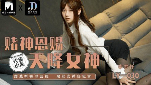  How To Make Your Product Stand Out With Quan Hệ Tình Dục Thô Ẩm Với Một Người Phụ Nữ Trưởng Thành Hòa Đồng