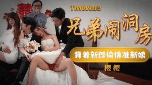  Hoạt Động Bí Mật Của Sinh Viên Danh Dự Có Làn Da Trắng Được Tiết Lộ... Thưởng Thức Nhiều Cameltoe Và Creampie Xinh Đẹp - So Simple Even Your Kids Can Do It
