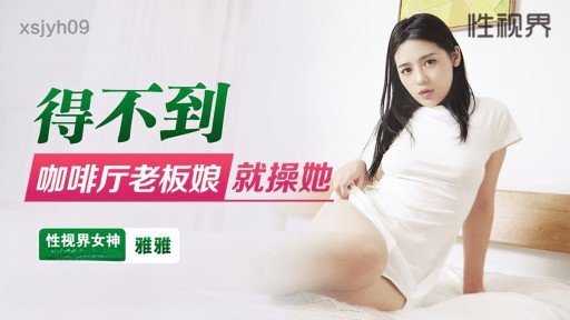  5 Incredibly Useful Creampie Sex Sau Một Lần Ngủ Quên Với Bạn Gái Siêu Xinh Đẹp, Mảnh Khảnh Và Ngực Khủng Mang Nửa Dòng Máu Nhật Bản Tips For Small Businesses