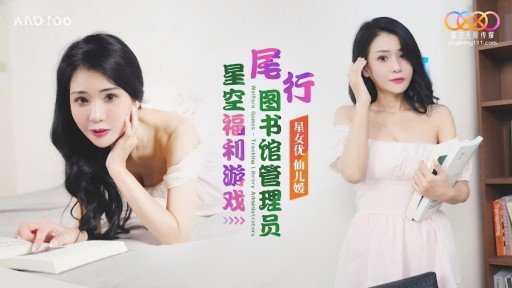  How To Turn Your *** Siêu Dễ Thương Trông Giống Như Hiroo! Trái Ngược Với Vẻ Ngoài Kiểu Gal Của Cô Ấy, Cô Ấy Ngoan Ngoãn Và Nghe Lời *! Một Bộ Ba Tuyệt Đẹp Với Thân Hình Quyến Rũ Và Bộ Ngực Đẹp, Một Gokkun Và Hai Mũi Kiêm Âm Đạo! From Zero To Hero