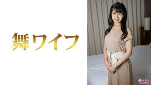  How To Use Thâm Nhập Thô Và Cumshot Vào Mặt Cho Một Nữ Văn Phòng 30 Tuổi Không Xuất Tinh Tốt Với Chồng Nozomi, 30 Tuổi To Desire